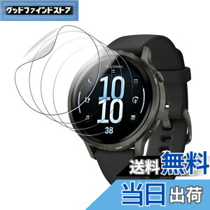�y���������z�y4���Z�b�g�zFor GARMIN(�K�[�~��) Venu 4 41mm �p �t�B���� �ی�t�B���� KONXISA Garmin Venu 4 41mm 1.2�C���` �X�}�[�g�E�H�b�` �ی�t�B���� TPU�� 3D�S�ʕی� �����ߗ� 24���ԓ��C�A������