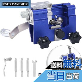 【送料無料】チェンソー目立て機 チェーンソー 目立て 道具 研磨機 ヤスリ チェーン刃の目立て 鋸の目立て 刃研ぎ キット ハンドチェーングラインダー 軽量 携帯用 木工用 家庭 園芸 ガーデン用