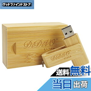 �y���������zDIDIVO USB������ 512GB USB 2.0�Ή� �t���b�V���h���C�u ���^ �y�� ��]�� �����f�[�^�]�� �ǎ�葬�x�ő�15MB/S USB�������ؐ��̒|�̃M�t�g�{�b�N�X �[�^�]�� Windows PC�ɑΉ� (512GB) �F�F
