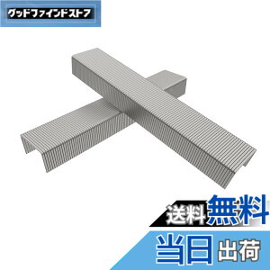 �y���������zRAYSOONER �z�b�`�L�X�j �w�r�[�f���[�e�B�d���z�b�`�L�X�j ��13mm �j��6/8/10mm 2-3�� ���v2000-3000�{ �F�F�V���o�[�A�T�C�Y�F23/8