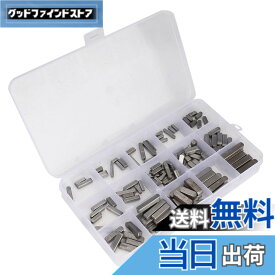 【送料無料】プーリーキー, ラウンドエンドフェザーキー平行ドライブシャフトキーセット、140個3mm 4mm 5mm 6mmキーストック詰め合わせ、ファスナー機械工業用締結接続