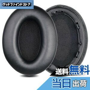 �y���������z�C���[�p�b�h �C���[�N�b�V���� Sony WH-1000XM3 (WH 1000XM3) �w�b�h�z�� �����p �p�b�h