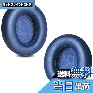 �y���������zZMHJY �C���[�p�b�h �C���[�N�b�V���� Anker Soundcore Space Q45 �w�b�h�z�� �����p �p�b�h �F�F�u���[