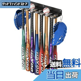 【送料無料】DIFEIUKI 野球 バット 収納ラック 14本収納 壁掛け 野球バット ディスプレイスタンド 陳列棚 省スペース ウォールマウントラック 野球ボール グローブ保管 ディスプレイ 取り付け簡単 ネジ付き 耐荷重30kg 色：ブラック