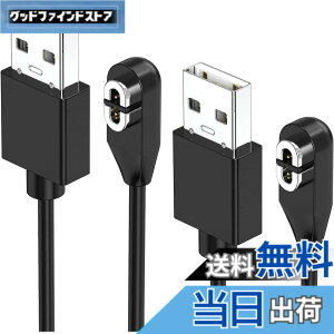 �y���������zYUWENW Shokz�p�[�d�P�[�u�� ���C�[�d�� Aftershokz�p USB�[�d�R�[�h �}���[�d ���z���ɑΉ� Shokz���`���C �݊� �V���b�N�X 1m Aftershokz Shokz OpenComm OpenRun ASC100 - USB Aeropex AS800 AFTERSHOKZ Mini Op