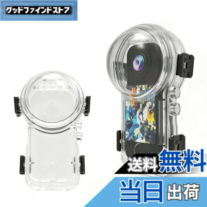 �y���������zinsta360 x4 Air�����Ȃ������P�[�X 360°�V�[�����X�B�e �h���[��50M �A��PC+AR�R�[�e�B���O�����Y ���h�~ �ψ����A�h�o�A�����h�~ ���ɋ��� ��t���ȒP �܂�~�� �w��h�~ �F�Finsta360