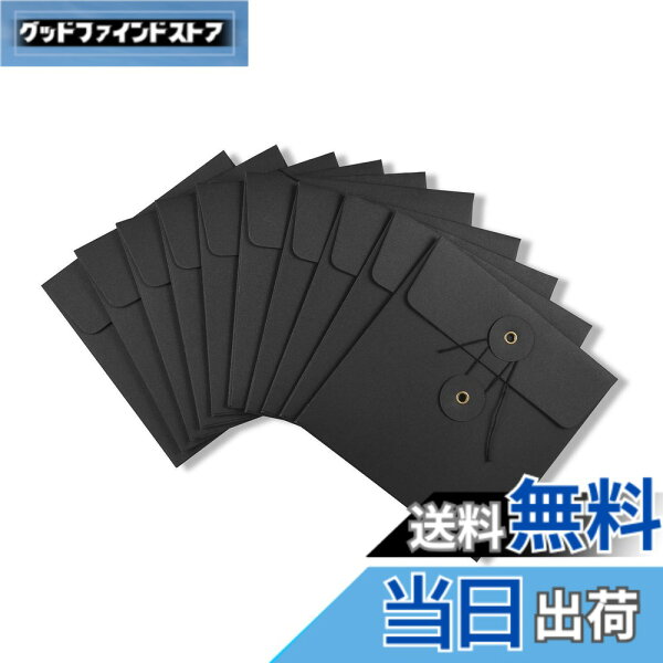 【送料無料】「CD クラフト紙製 by WYVERN AUDIO」 坪量：250g/m2 紙ジャケット ハトメ紐付き サイズ：13x13cm （10枚セット） 色：ブラック、サイズ：10枚