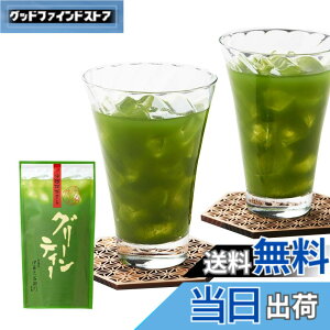 �y���������z�O���[���e�B�[���Z���O���[���e�B�[ �T�C�Y�F300gx1��