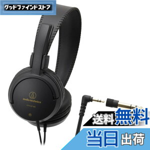 �y���������z�I�[�f�B�I�e�N�j�J ATH-EP100 �y��p �I���C���[�w�b�h�z�� ���^ �L�� �y�� �y����K �d�q�s�A�m 6.3mm�w�b�h�z���[�q�ϊ��v���O�t�� �y�������K�i�z �F�F�u���b�N�A�T�C�Y�F��