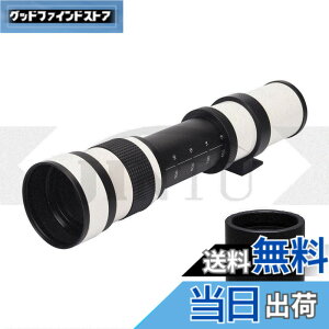 �y���������zJINTU 420-800mm f8.3 HD�}�j���A���]�������Y+ 2�{�]�������Y1600mm D600 D610 D700 D750 D800 D800e D850 D3400 D5000 D5100 D5200 D5300 D5500 D5600 D7100 D7200 �F�F�z���C�g