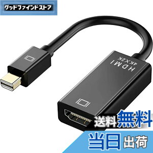 �y���������zMini DisplayPort to HDMI �ϊ� �A�_�v�^�[ �y4k@30Hz/�����t���zWERPOWER �����b�L Thunderbolt to HDMI HDTV �ϊ� �P�[�u�� TV,�f�B�X�v���C,���j�^�[�p Microsoft Surface Pro, ThinkPad X1�ȂǂɑΉ�