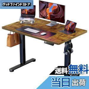 �y���������zErGear �d�� �I�t�B�X���[�N�e�[�u�� �F�F�r���e�[�W(�V��) / ��(��)�A�T�C�Y�F100*60cm