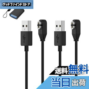 �y���������zFor Shokz OpenRun�AOpenRun Pro�AOpenRun Pro Mini�AAeropex�AOpenComm ���`���C���z�� �[�d�P�[�u�� �[�d�� + USB to Type-C�A�_�v�^�[���t��(1��)�yKONXISA�zUSB�[�d 100CM �}�O�l�b�g�[�d�R�[�h ���ϋv 