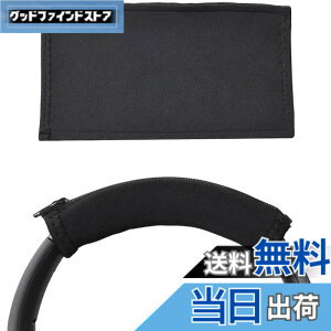 �y���������z�C���[�p�b�h �C���[�N�b�V���� Sony WH-1000XM4 (WH 1000XM4) �w�b�h�z�� �����p �p�b�h