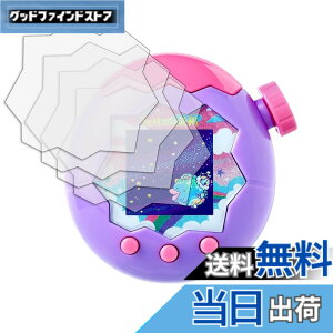 �y���������zInsta360 Luna �ی�t�B���� �F�F�ی�t�B�����A�T�C�Y�FTamagotchi Paradise�y�v 4 ������z