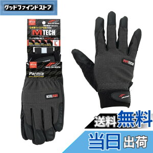�y���������z�~�^�j�R�[�|���[�V����(MItani Corporation) ��Ǝ�� �F�F�u���b�N�A�T�C�Y�FL