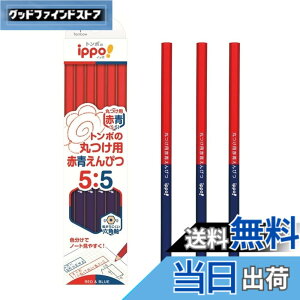�y���������z�g���{���M �Ԑ��M ippo! �ۂ��p 1�_�[�X CV-KIVP �F�F�Ԑ��M