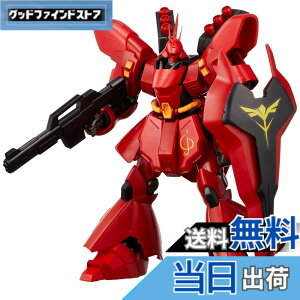 �y���������zHGUC 1/144 �T�U�r�[ (�@����m�K���_�� �t�P�̃V���A) �F�F���b�h�A�T�C�Y�F21.59x12.7x31.75cm