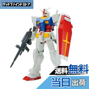 �y���������zENTRY GRADE �K���_�� �F�F�O���[�A�T�C�Y�F1 Pack