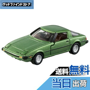 �y���������z�^�J���g�~�[(TAKARA TOMY) �g�~�J�v���~�A�� 29 �}�c�_ �T�o���i RX-7 (SA22C) �~�j�J�[ �������� 3�Έȏ� �T�C�Y�F1�� (x 1)