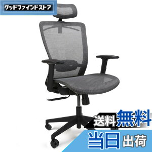 �y���������zFLEXISPOT �I�t�B�X�`�F�A �f�X�N�`�F�A OC3 ���@�\���� ���b�L���O�@�\ 3�i�K�Œ� 2D�w�b�h���X�g�t�� �A�[�����X�g�t�� �����o�[�T�|�[�g�t�� ���b�V�� �E���^���t�H�[�� �R�[�g
