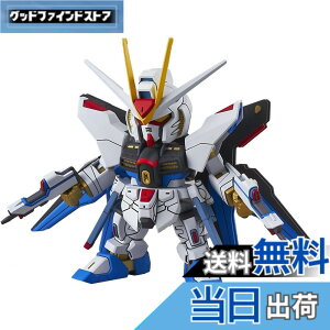 �y���������zSD�K���_��EX�X�^���_�[�h �@����m�K���_��SEED DESTINY �X�g���C�N�t���[�_���K���_�� �F�����ς݃v�����f�� �F�FRM�A�T�C�Y�FSmall