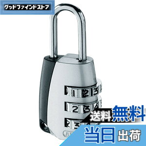 �y���������zABUS �i���o�[�ώ��싞�� LOCK �F�F�V���o�[/�u���b�N�A�T�C�Y�F20