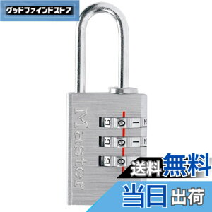 �y���������zMaster Lock (�}�X�^�[���b�N) �i���o�[�ώ��싞�� �F�F�V���o�[�A�T�C�Y�FS