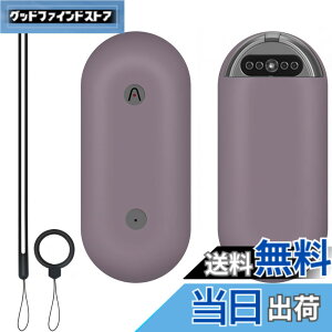 �y���������zChisafly For PLAUD NotePin AI �{�C�X���R�[�_�[ �P�[�X �J�o�[ �ی�J�o�[ �X�g���b�v�t�� �V���R���ی�P�[�X �ϏՌ� �����h�~ �[�d�֗� �h�� �h�o �w��h�~ �L�Y�h�~ �S�ʕی� �F�F