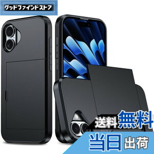 �y���������zfor iPhone 16 / iPhone 17 Pro �K�p �P�[�X �J�[�h���[ �w�� �蒠�^ �A�C�t�H�� 16/17 �P�[�X �J�[�h���� �ČRMIL�K�i �ϏՌ��ŋ� iphone17 �g�уP�[�X �����h�~ �S�ʕی� �w��h�~ ��ʃ���