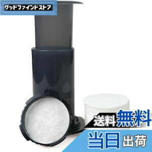�y���������zBake Choice �R�[�q�[�t�B���^�[ 500������ �~�` �g���̂� �h�� 63mm Aeropress �G�A���v���X�p�[�c �R�[�q�[���[�J�[�Ή� ���͒��o �����p�y�[�p�[�t�B���^�[ �F�F���F�A�T�C�Y�F500-Cou