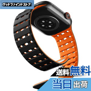 �y���������z[Bandletic] �A�b�v���E�H�b�`�p�� �o���h �}�O�l�b�g - �� ����Ȃ� �X�|�[�c�o���h�ʋC�� �h�� �y�� 2�F�f�U�C�� �����o���h �F�F�u���b�N�I�����W�A�T�C�Y�F44/45/46/49/42mm(Series3)