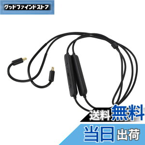 �y���������z�[���n�C�U�[ IE100 Pro IE400 Pro IE500 Pro Bluetooth �w�b�h�t�H���P�[�u���A�_�v�^�[�}�C�N & �R���g���[���[�l�b�N�w�b�h�t�H���P�[�u�������p�C���z�� MMCX �A�_�v�^�[�P�[�u��
