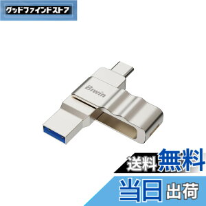 �y���������zBiwin UD150 USB ������ Type-C/A 2in1 ��]�� USB 3.2 ���� �ő�Ǐo���x150MB/s ������ �y��&�ϋv�� USB-C/A�f���A���R�l�N�^ �T�C�Y�F128GB