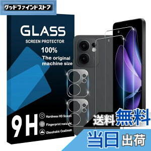 �y���������zcronincards �Ή� OPPO Reno13 A �K���X�t�C���� �{ �����Y�ی�t�B�����i2+2�����j�y ���Y���Ɏq�f�� �����K���X �t�� �z �Ή� OPPO Reno13A �t�C���� �Ή� �I�b�|���m13a �ی�t�B���� �y 9H