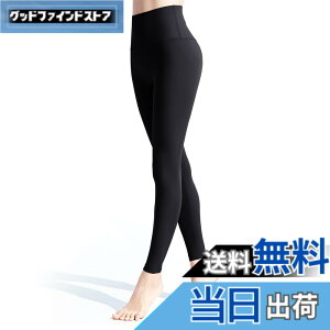�y���������z[IRCOLVE] ���K�p���c ���f�B�[�X Skin �V���[�Y ���K���M���X ���f�B�[�X ���K�E�F�A �X�|�[�c�^�C�c 9���� �R�b�g�� ���K �z������ �n�C�E�G�X�g �g���[�j���O �F�F�u���b�N�A�T