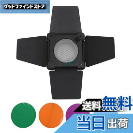 【送料無料】Acogedor バーンドア ハニカムグリッドと 4 カラージェルフィルター付き バーンドア＆ハニカムグリッド スタジオ写真照明用 色：マルチカラー