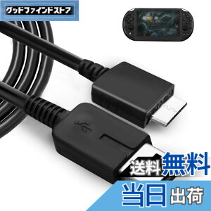 �y���������zPSVITA �[�d�� PSVITA �[�d�P�[�u�� 1.2m PSV1000 �����[�d PCH-1000�Ή� �f�[�^�]���� �ϋv�� �v���C�X�e�[�V����Vita 1000��p �d���A�_�v�^ �T�C�Y�F1.2���[�g��