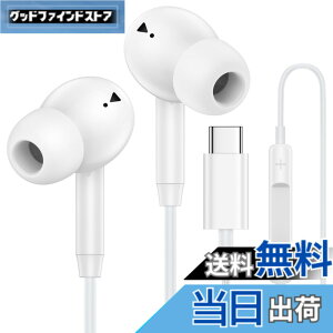 �y���������z�^�C�vc �C���z�� �L���y�ƊE������ iphone17�Ή� �z�L���C���z�� HiFi �N���A�ʘb �C���z���}�C�N ���K�ȑ����� apple type-c �l�ԍH�w usb c ���ݖh�~ �x���Ȃ� �^�C�v�V�[ �d�ቹ ����