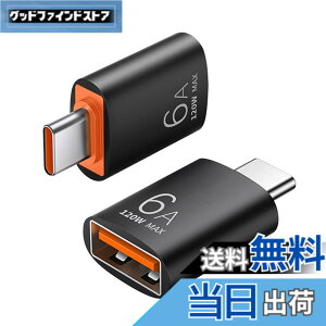 �y���������zUSB Type C��USB�ϊ��A�_�v�^�Ή�OTG�Ή�MacBook�AiPad Pro�ASony Xperia XZ/XZ 2�ASamsung S 10�Ȃǂ�USB-C��USB 3.0 5 Gbps�����f�[�^�]��1���i�u���b�N�j �T�C�Y�Ftyp-c����USB 3.0-1��