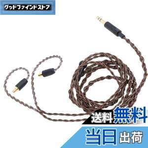 �y���������z�[���n�C�U�[ IE100 Pro�AIE400 Pro�AIE500 Pro �w�b�h�t�H���p�����p�I�[�f�B�I�P�[�u���A�ґg 3.5mm HiFi �X�e���I�R�[�h�A3.9 �t�B�[�g �T�C�Y�F1.19 ���[�g��