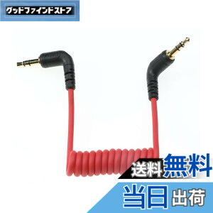 �y���������zAlvin's Cables 3.5mm TRS �� TRS �I�[�f�B�I�P�[�u���BRode VideoMicro�AWireless GO Il�ADJI�ABoya�AMovo�ATAKSTAR SAIREN�AComica�ADeity �^���}�C�N�p�A�܂� Canon ����� Nikon �̃f�W�^����჌�t�J����