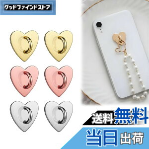 �y���������zLamiishop �L�[�����O�n���K�[ 6���� �V���o�[/�S�[���h/���[�Y�S�[���h �n�[�g�^ �X�}�z�P�[�X��\��t�� DIY�A�N�Z�T���[ �X�}�z�P�[�X�����p �X�}�z �L�[�z���_�[ ���� �F�F