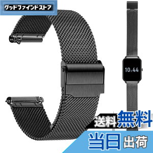 �y���������zfor MONOMAM Primo �p �o���h 18mm MONOMAM Primo �p�����o���h �X�g�yJIAJP�z ���߉\ �����x���g�ϏՌ� �h�� �E���ȒP �j���ʗp ���F�I�� 1�{ (��) �F�FMONOMAM Primo�A�T�C�Y�F��