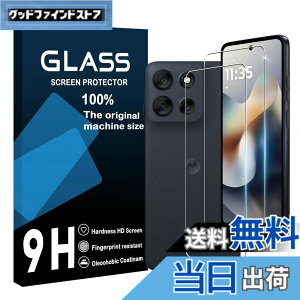 �y���������zcronincards �Ή� Moto G66J �K���X�t�B�����i2�����j CRONINP-MTG66 �F�F�����A�T�C�Y�F�Ή� Moto G66J 5G�i2�����j