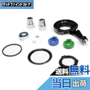 �y���������z�V�}�m SM-8S31 �R���m�Z�b�g ISM8S31A0270A �F�F���A�T�C�Y�FOne Size