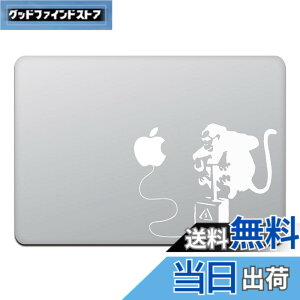 �y���������z�J�C���h�X�g�A MacBook Air/Pro 11 / 13�C���` �}�b�N�u�b�N �X�e�b�J�[ �V�[�� �o���N�V�[ �����L�[ �{�� Banksy Monkey Bomb M425X �F�F�z���C�g�A�T�C�Y�F13�C���`