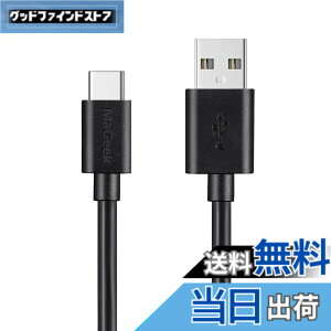 �y���������zMaGeek USB Type-C �P�[�u�� USB-A & USB-C 2.0 ���������Ə[�d Xperia XZ/Samsung Galaxy S10 S9 S8/Note 8/Huawei P10/ChromeBook Pixel/Nokia N1 Tablet/Nintendo Switch �Ή� �F�F1��_1.8m_���A�T�C�Y�F1.8m