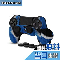 楽天市場】プレステ4 本体 新品 青の通販