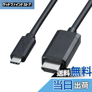 �y���������z�T�����T�v���C TypeC-HDMI�ϊ��P�[�u�� �F�F�u���b�N�A�T�C�Y�F3m